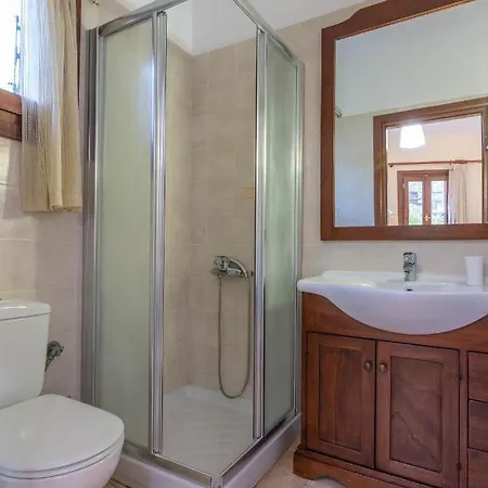 Justroom I Arachova